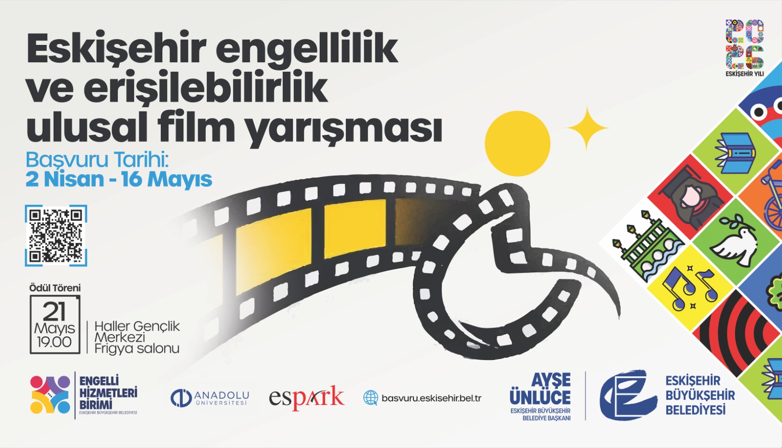 Film Yarışması Afişi